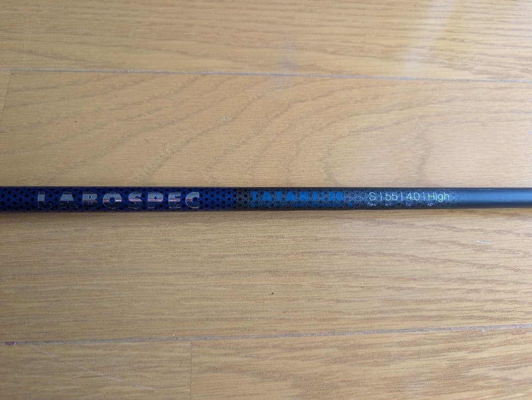 クラブ ONOFF LABOSPEC TATAKI 50 S