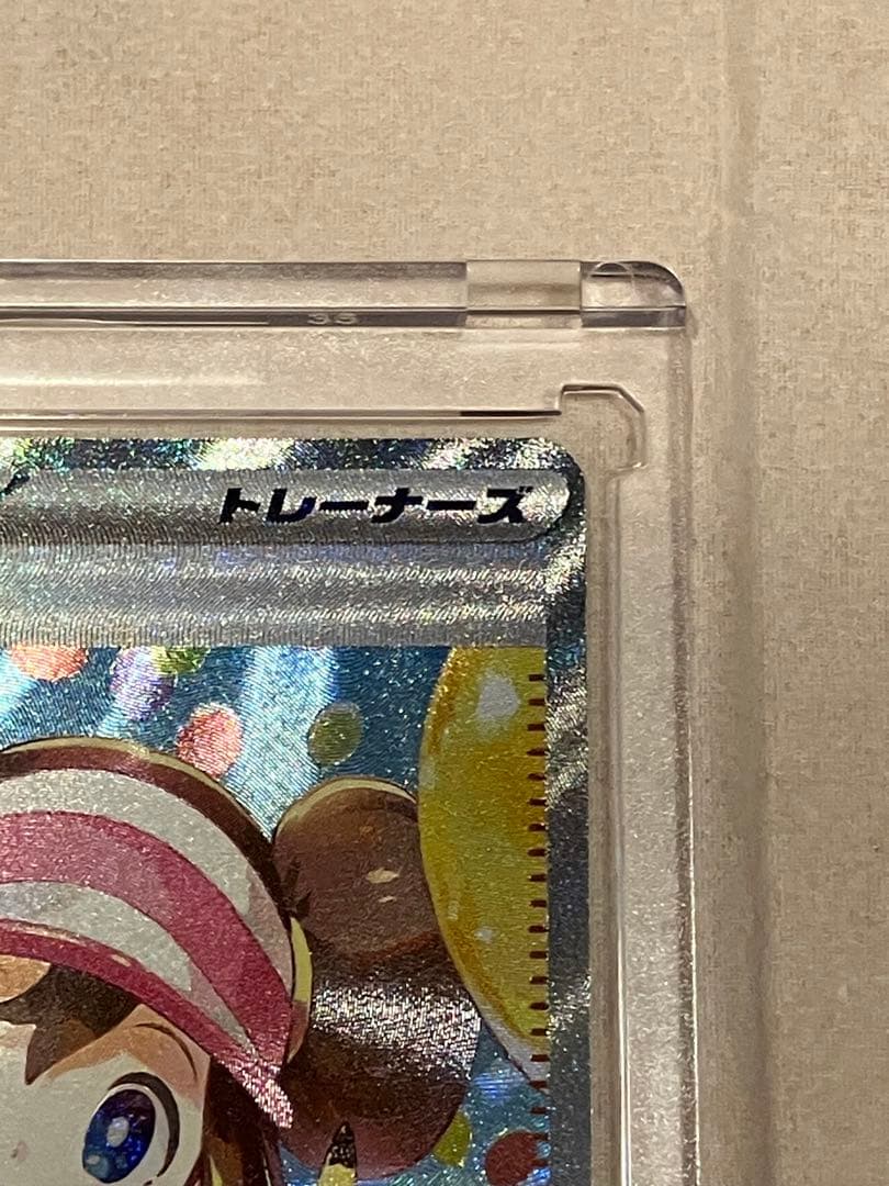 メイのはげましSAR ムニキスゼロ