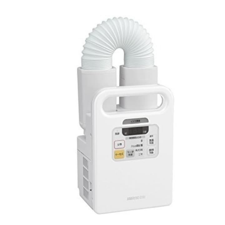 ふとん乾燥機 マット不要 カラリエ パールホワイト FK-C1-WP *