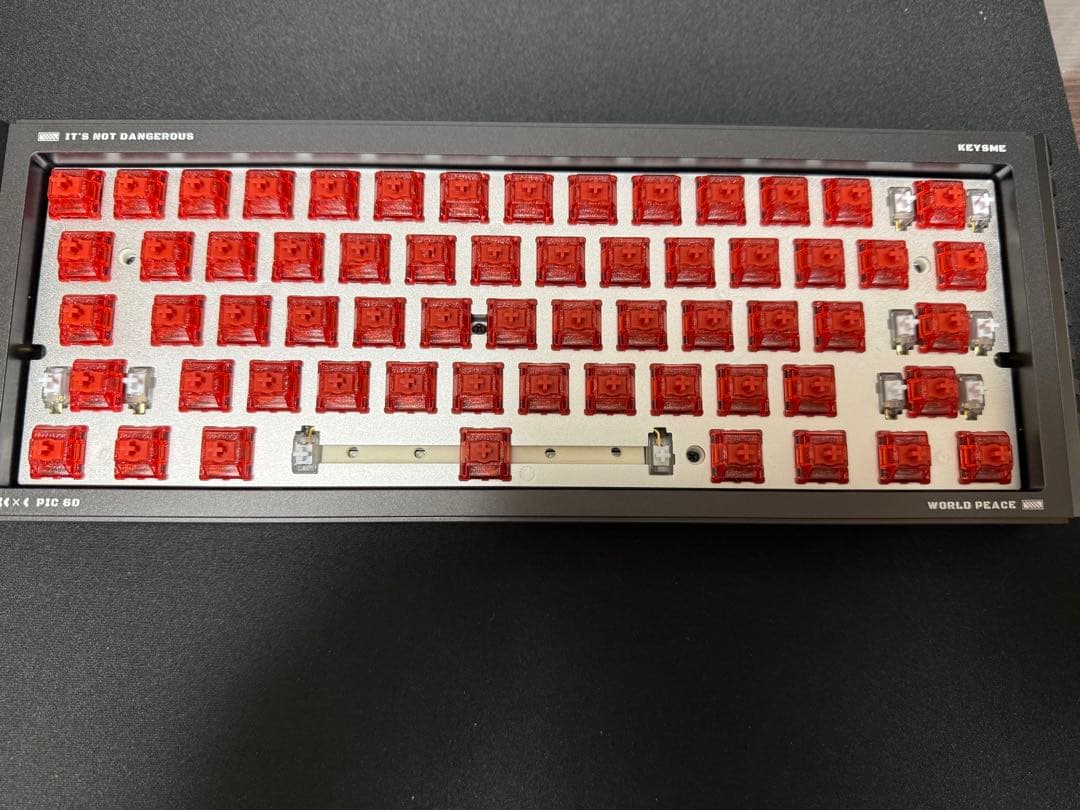 GATERON GT60 PRO組み立て済み