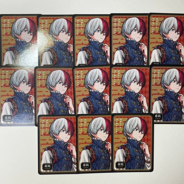 轟焦凍　ヒロアカ　十傑　人狼カード