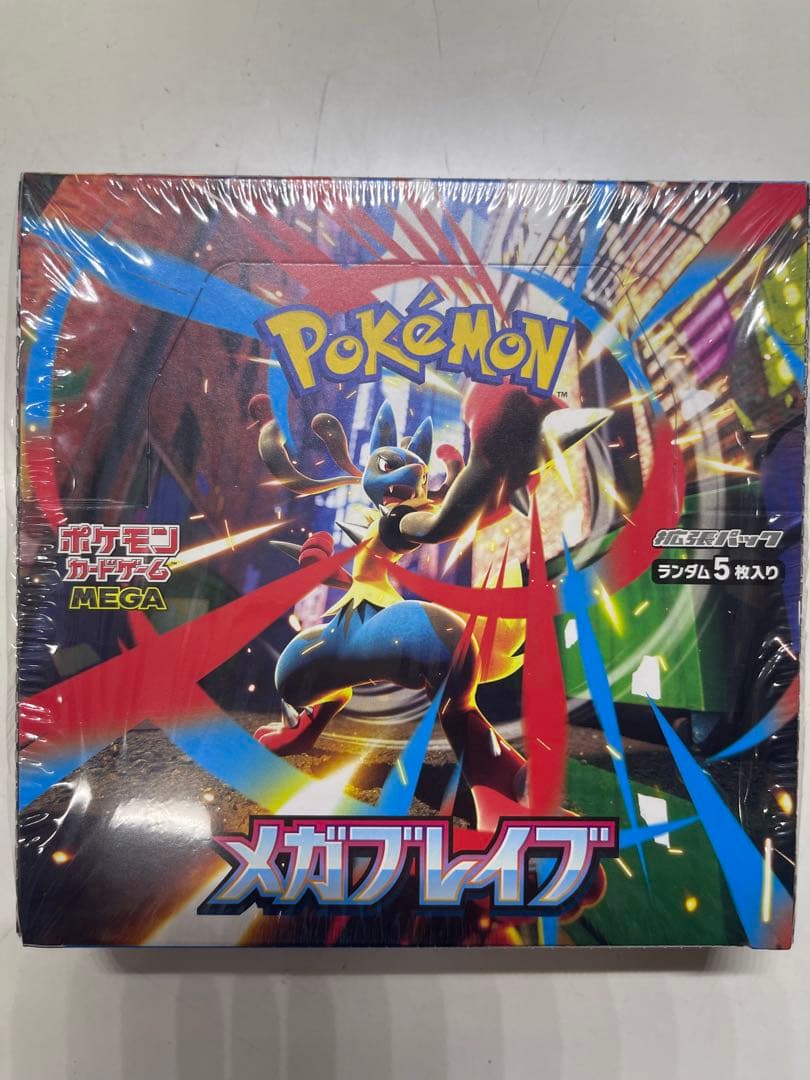 ポケモンカードゲーム メガブレイブBOXシュリンク付き　新品未開封