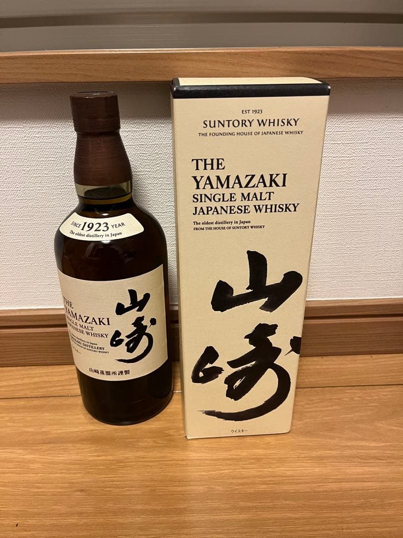 山崎シングルモルトウイスキー 700ml 箱付