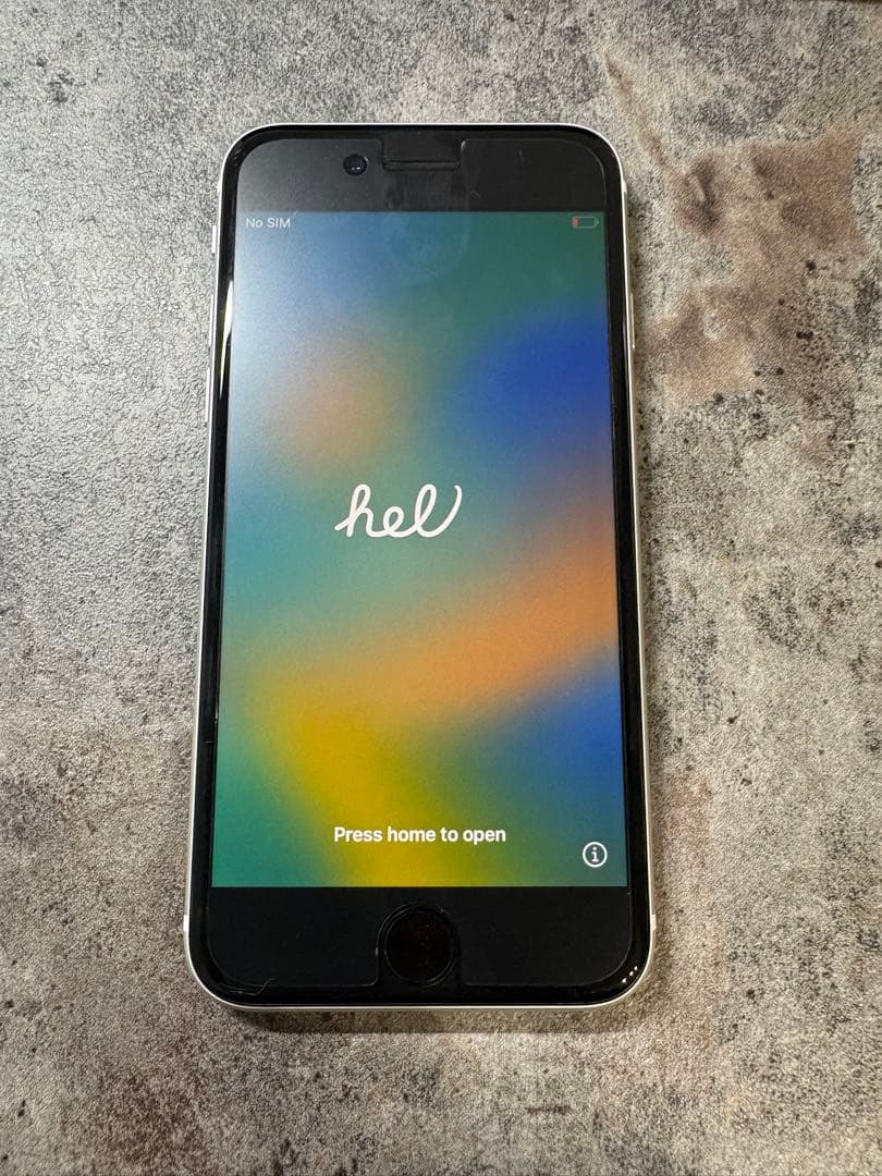 Apple iPhone SE 第二世代 ホワイト イヤフォン付き