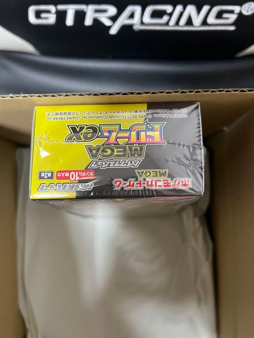 ⭐️本日発送⭐️ポケモンカード　MEGA ドリームEX 1BOX シュリンク付
