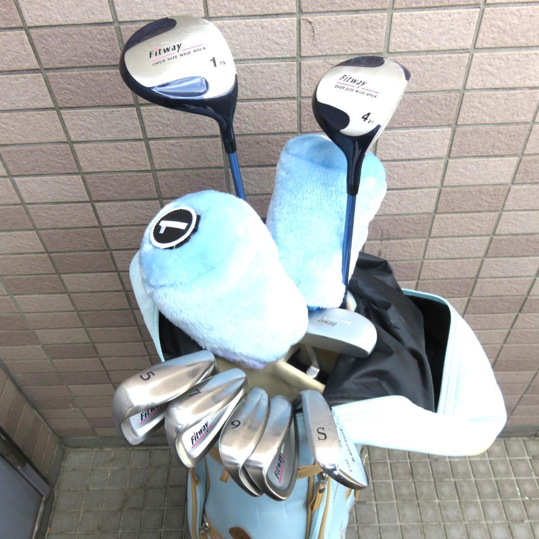 レディースゴルフセット Fit Way ハーフセット　キャディバッグ　右　8本