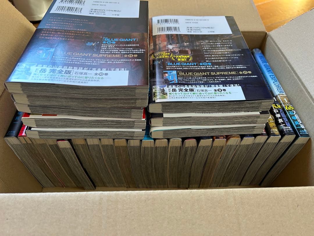 ブルージャイアント　エクスプローラー　まで　セット　漫画　映画　シュプリーム
