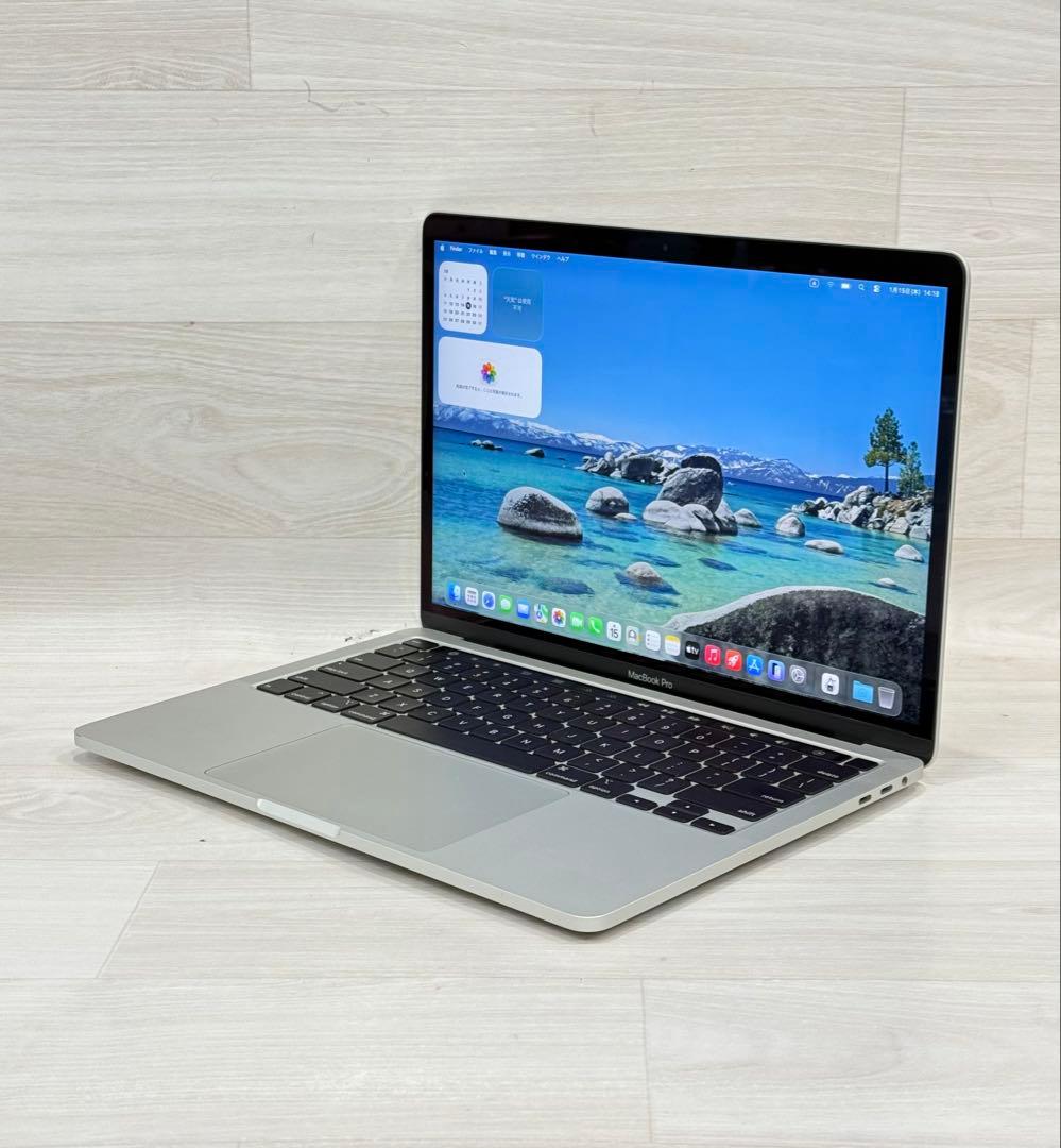 2020アップルCorei7Apple MacBook Pro/32GB/1TB