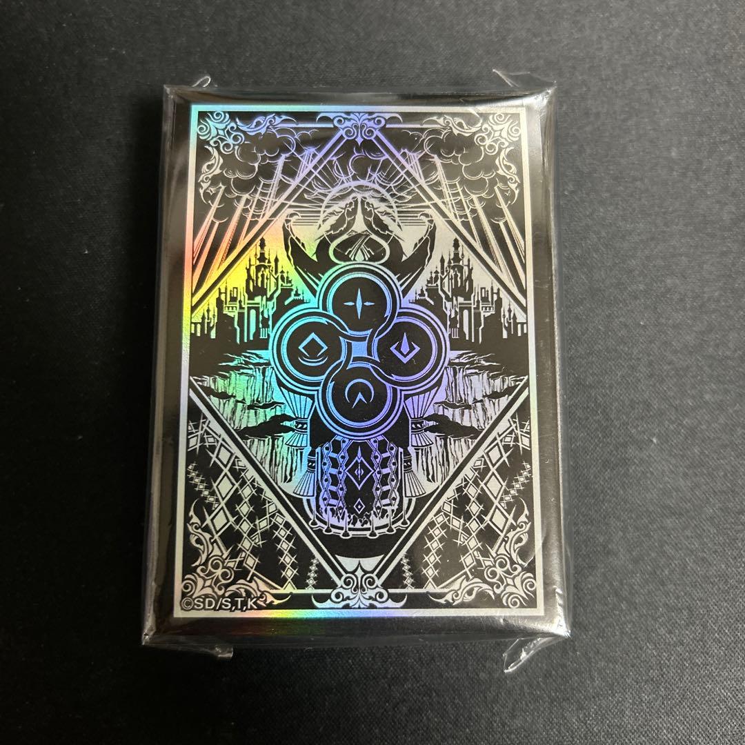 【未開封】遊戯王　烙印　ドラグマ　スリーブ　ニューロン