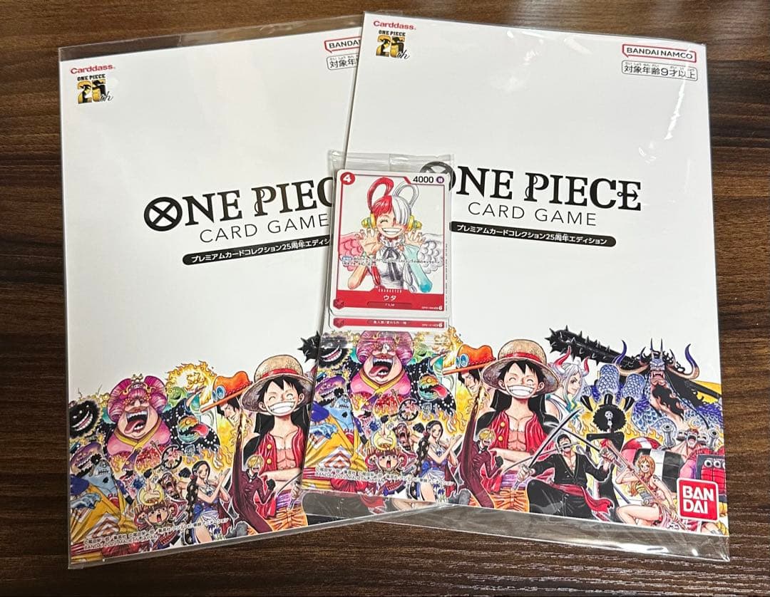 ワンピース　プレミアムカードコレクション 25周年　　2個　映画特典 1個