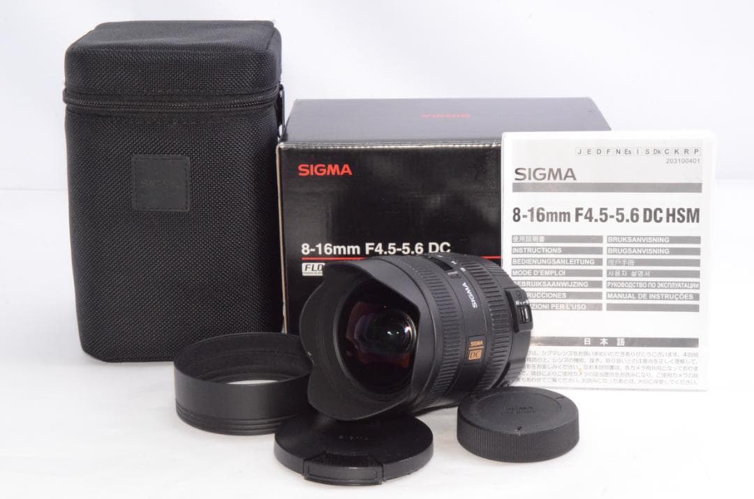 超広角レンズ！SIGMA シグマ 8-16mm F4.5-5.6 ニコン用 箱付
