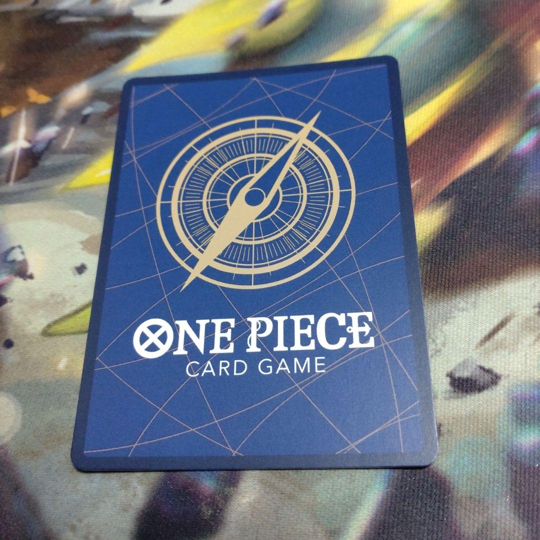 サボ コミックパラレル op13-120