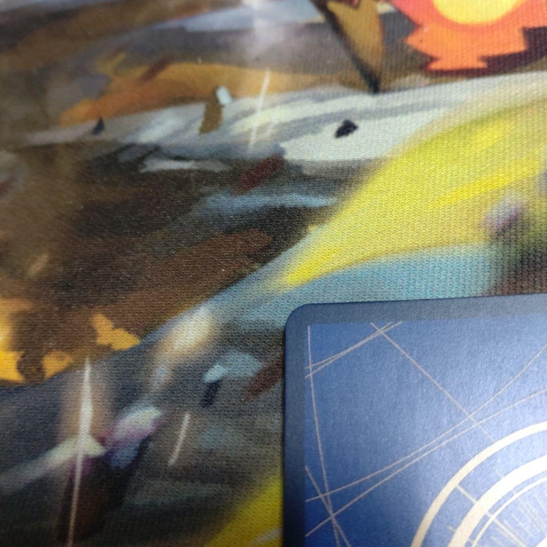 サボ コミックパラレル op13-120