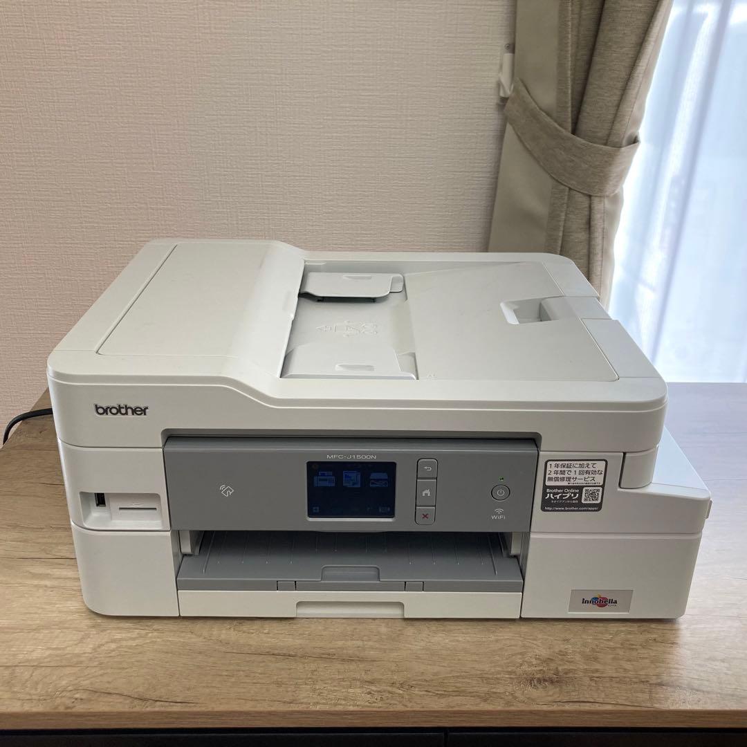⚫︎brother ブラザー MFC-J1500N ⚫︎インクジェット複合機