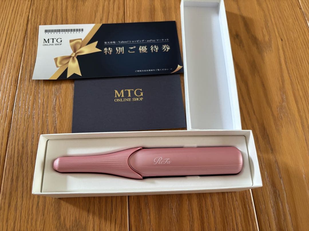 リファ　新品　未使用　フィンガーアイロン ST 6 ヘアアイロン