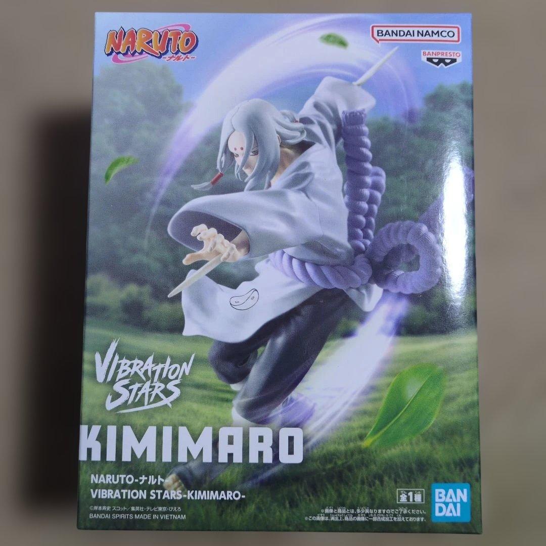 フィギュアセット キルア 招き猫 ワンピース NARUTO ヒロアカ ハイキュー