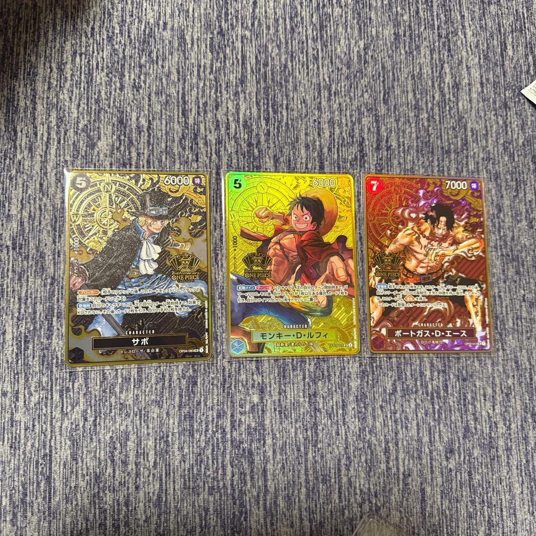 ワンピース カードゲーム 2nd ANNIVERSARY SET
