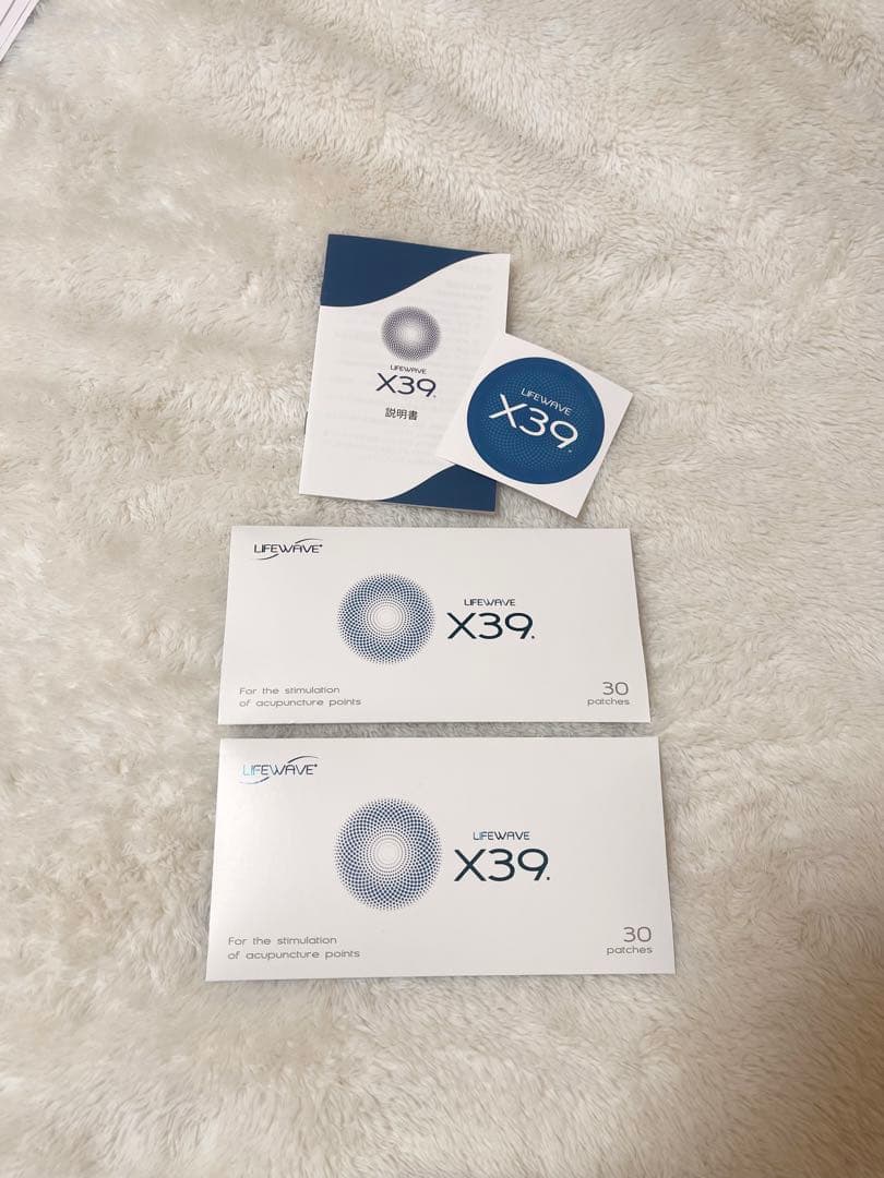 LIFEWAVE (ライフウェーブ)　パッチX39 ×2