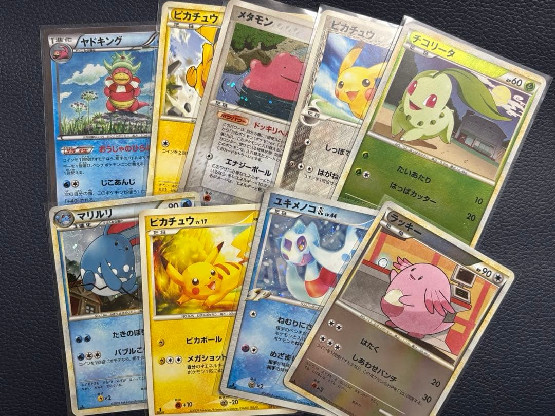 GUMI様 9点まとめ売り