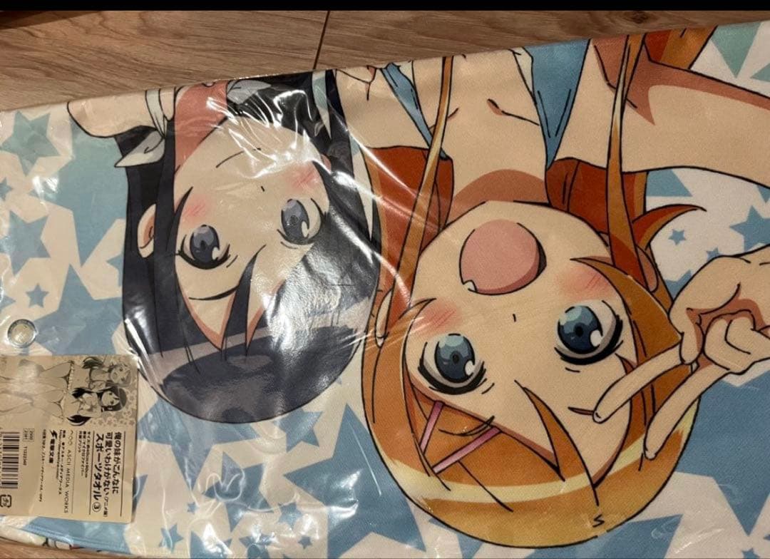 俺の妹がこんなに可愛いわけがない 桐乃 マイクロファイバー スポーツタオルセット