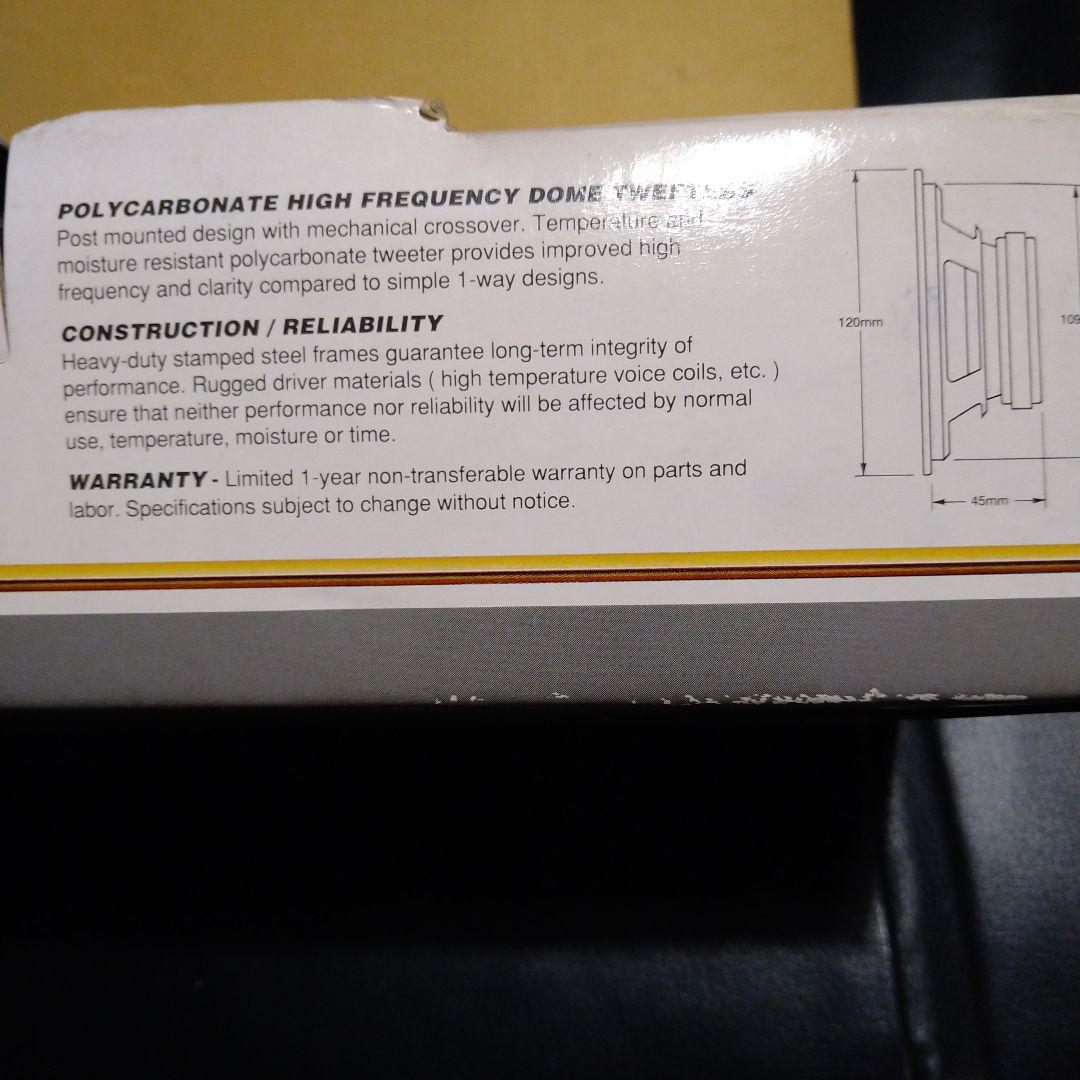 新品未使用・Infinity 120 2wayカーオーディオスピーカー