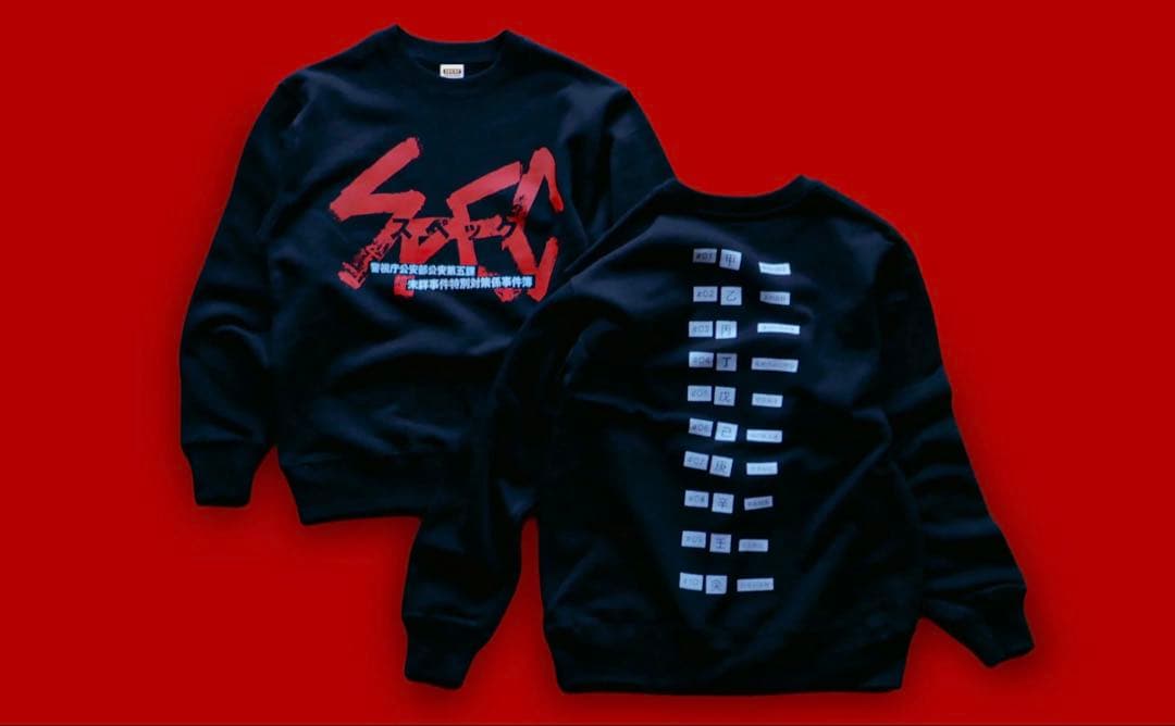 マ*ー様 SPEC × Behind the Scenes コラボスウェット 0