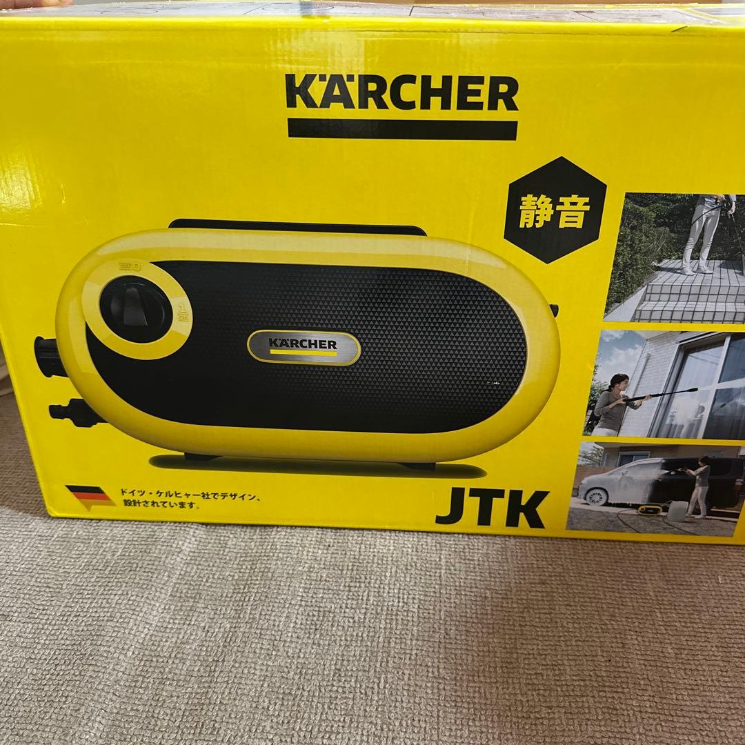 KARCHER JTK Silent S 高圧洗浄機