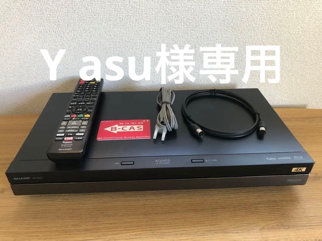 SHARP シャープ4B-C40AT3