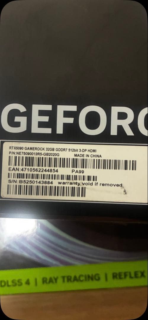 RTX5090 動作未確認 美品