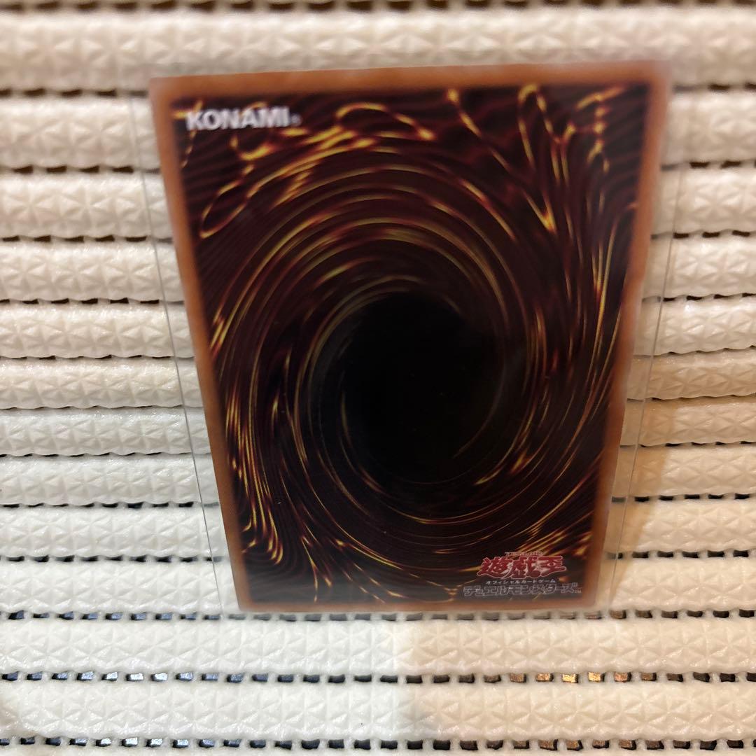 遊戯王　閃刀姫レイ　プリズマティックシークレットレア　スタンプエディション