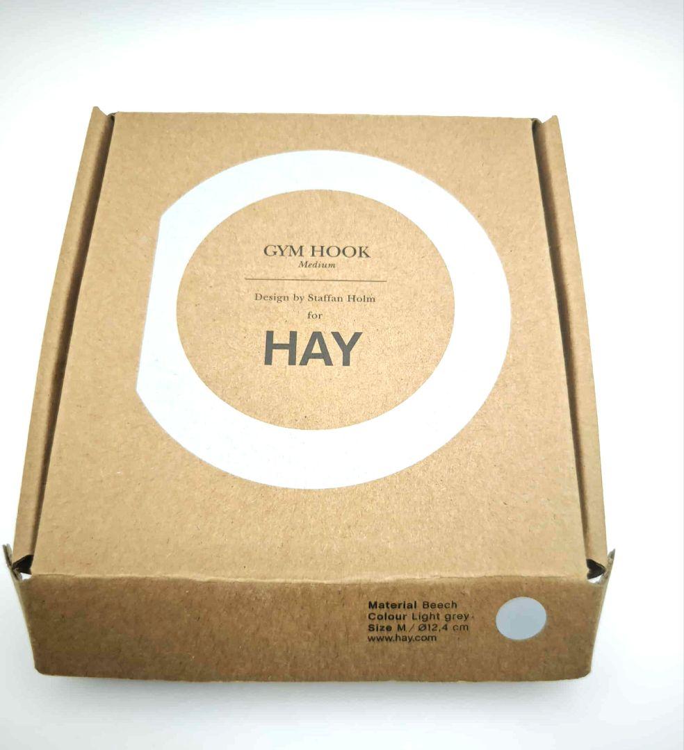 HAY GYM HOOK ジムフック ライトグレー M