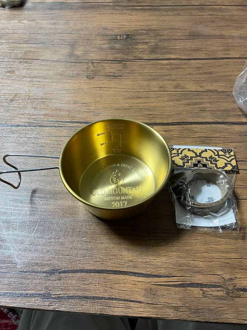 OLD MOUNTAIN シェラカップ 2017年製とラクダ皮グリップ