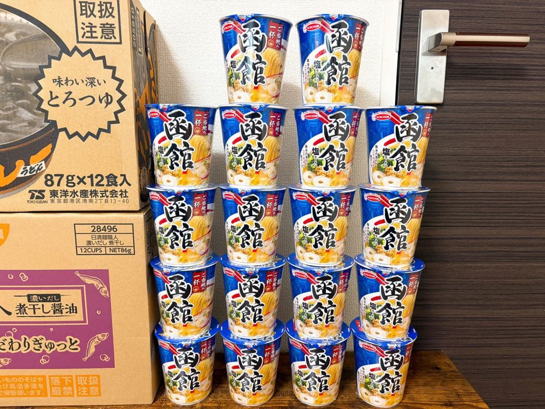 【お買得】カップ麺 アミューズメント景品 まとめ売り どん兵衛 マルちゃん