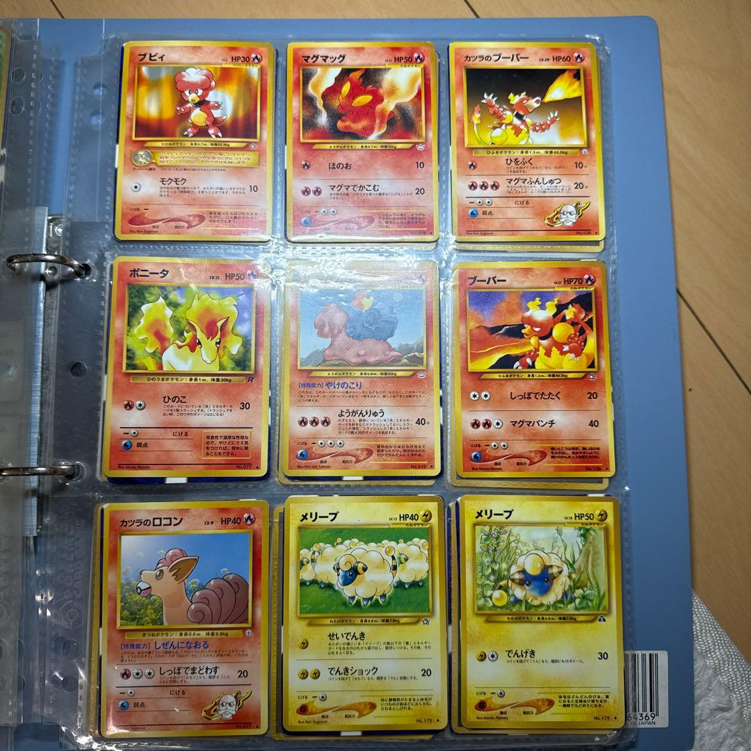 T*e様 ポケモンカードゲーム セット　旧裏他