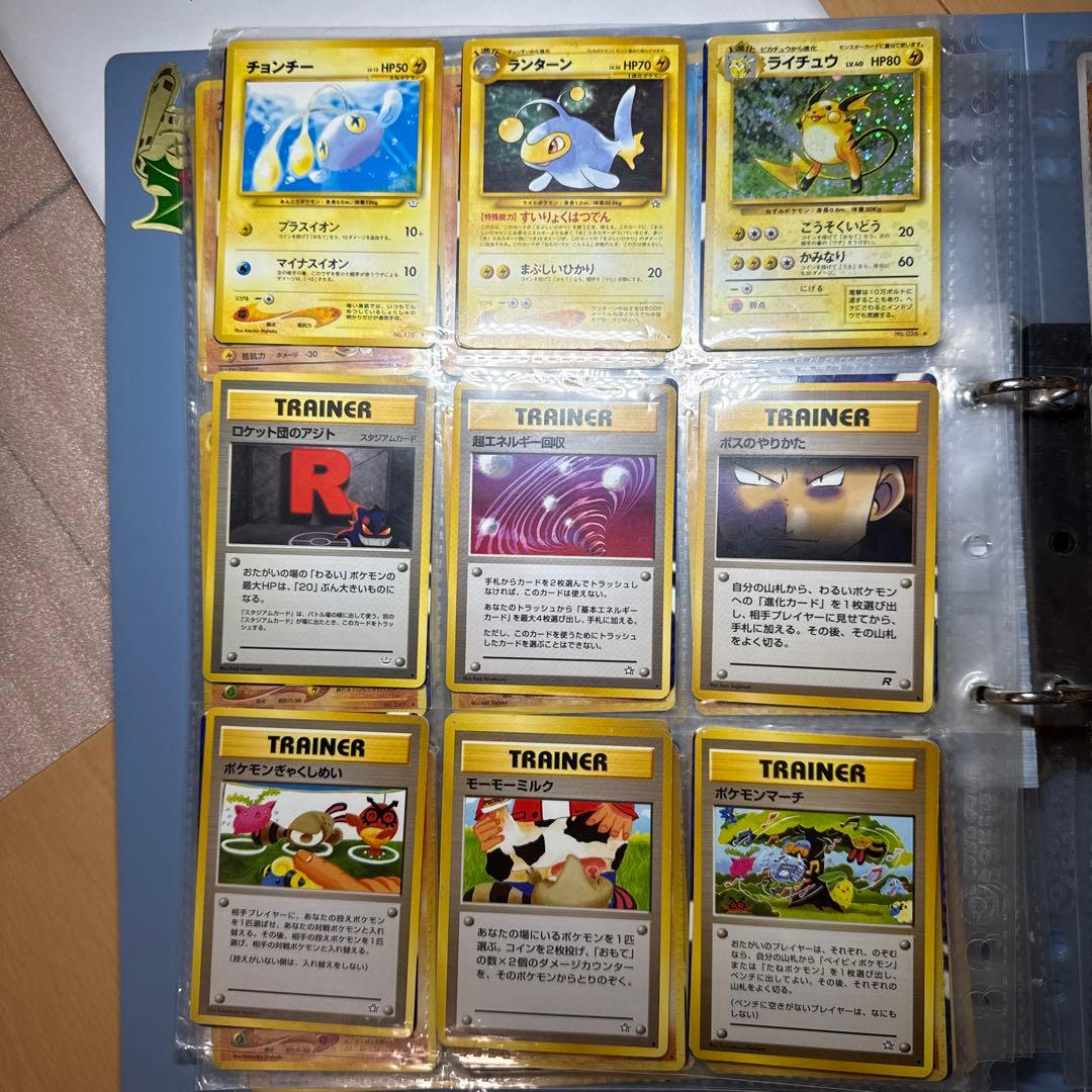 T*e様 ポケモンカードゲーム セット　旧裏他