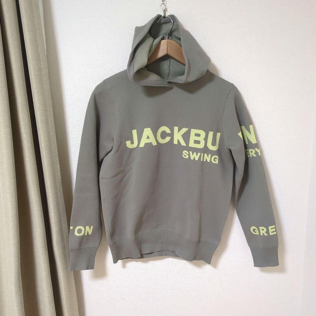 ★美品★2024年モデル Jack Bunny ニットプルオーバーパーカー　1