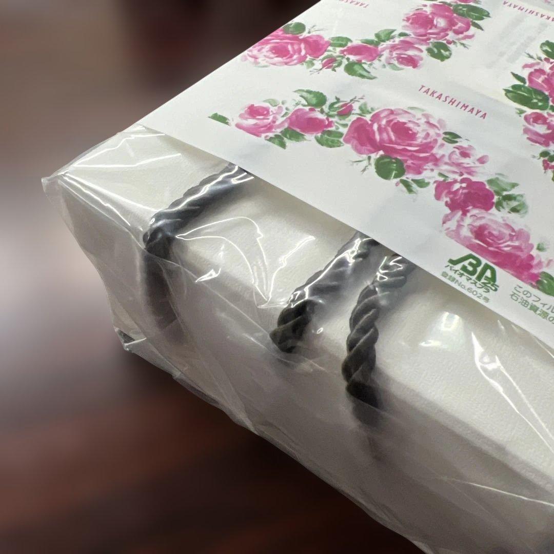 リファドライヤーReFaBEAUTECHDRYERSMART 未開封