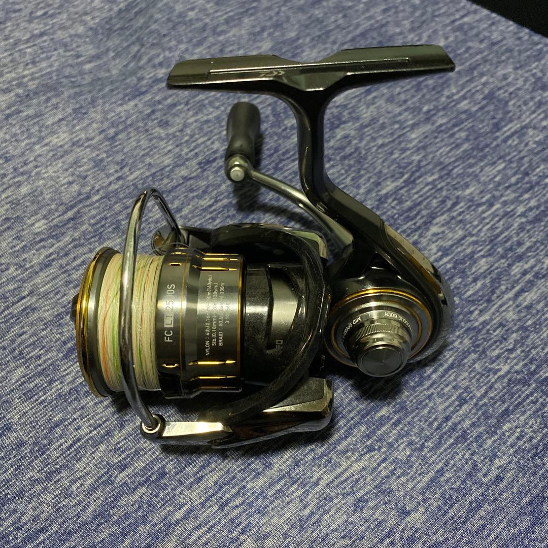 ルビアスエアリティ 2500