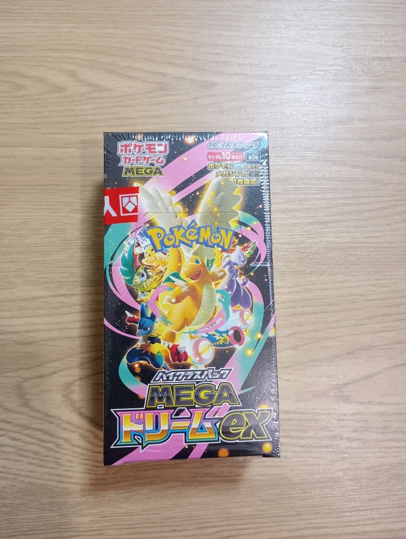 ポケモン メガドリームEX　未開封　シュリンク付き　ヤマダ電機のシール付いてます