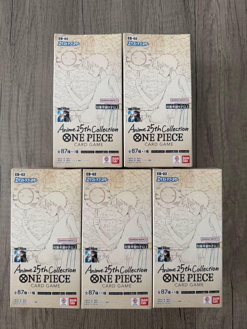 未開封BOX Anime25thCollection 5BOX ワンピース②