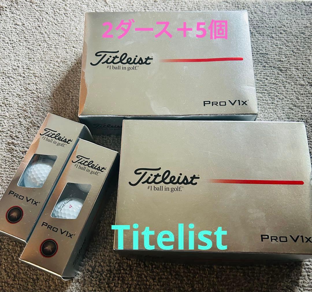 新品未使用Titelist タイトリストPROV1Xゴルフボール白 2ダース+7