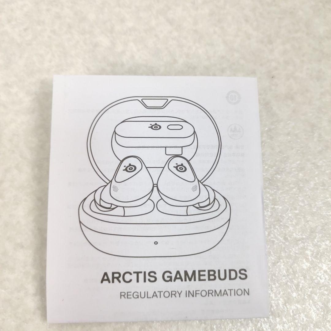 【美品】SteelSeries Arctis GameBuds 低遅延