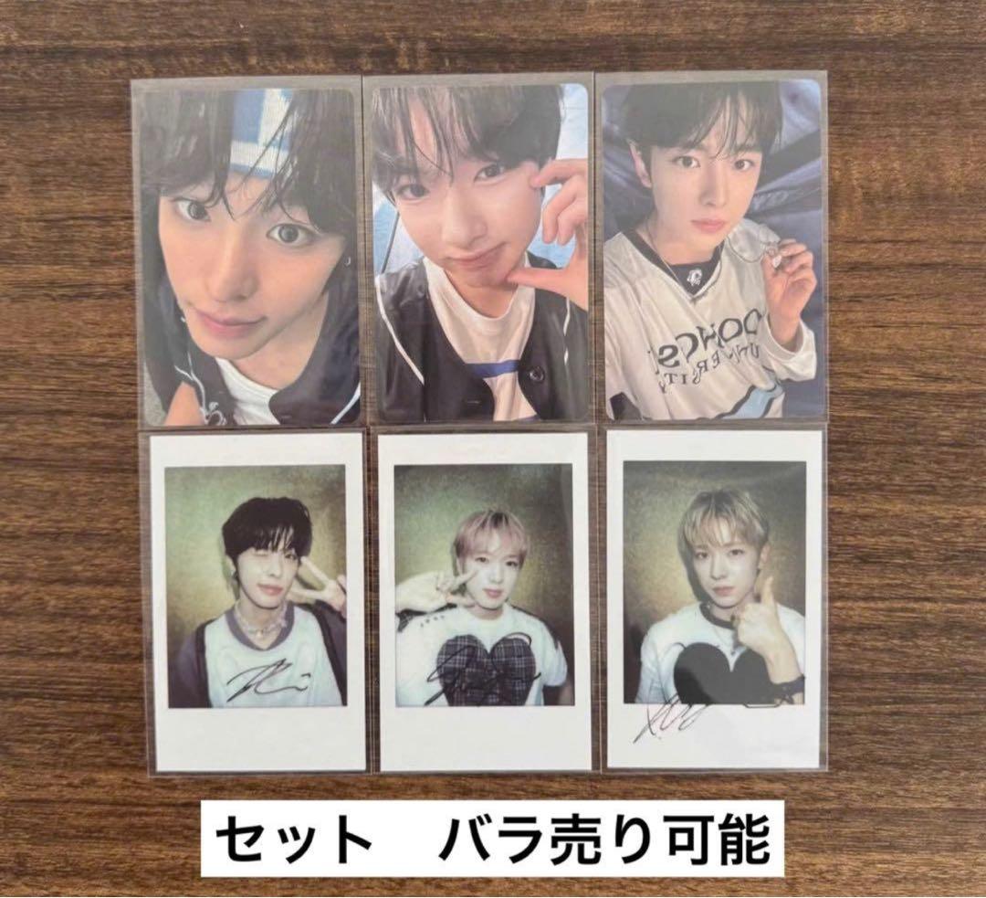 NCTWish Color Popmerch 特典 トレカ リク ユウシ サクヤ