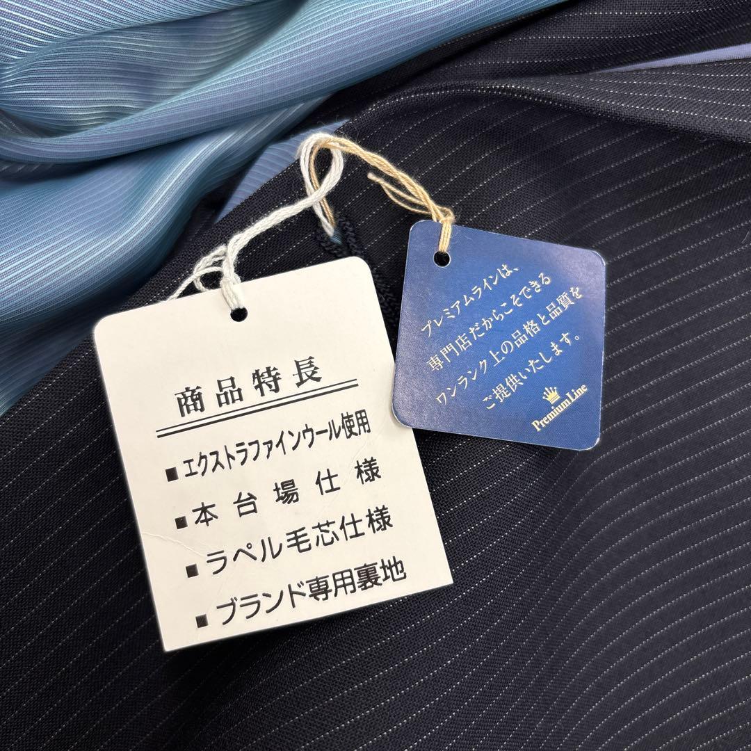 新品 MARIO VALENTINO マリオバレンチノ スーツ 大きいサイズ