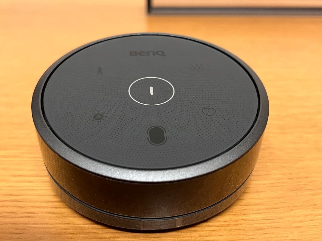 BenQ ScreenBar Halo モニターライト スクリーンバー