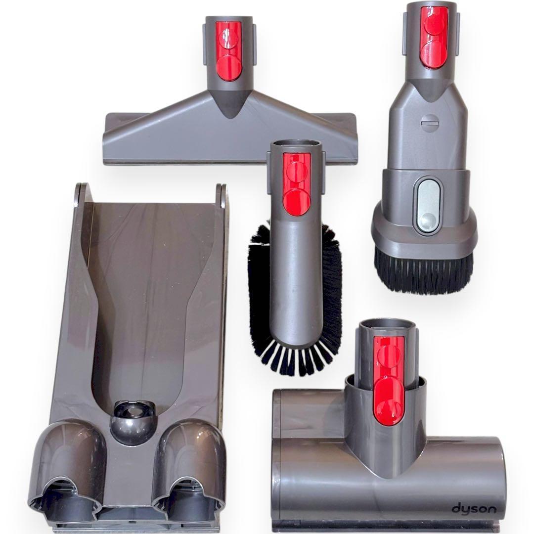 【純正】ダイソン アタッチメント V7 V8 V10 V11 V12 V15