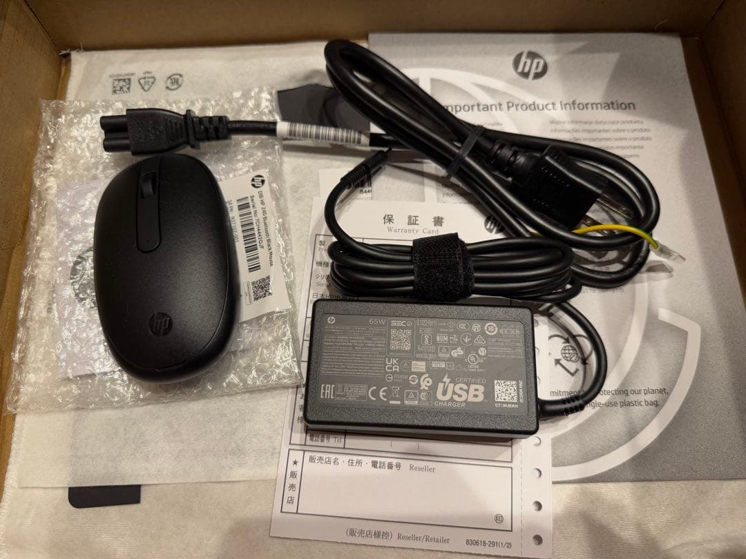 HP Pavilion Aero 13-bg0009AU シルバー