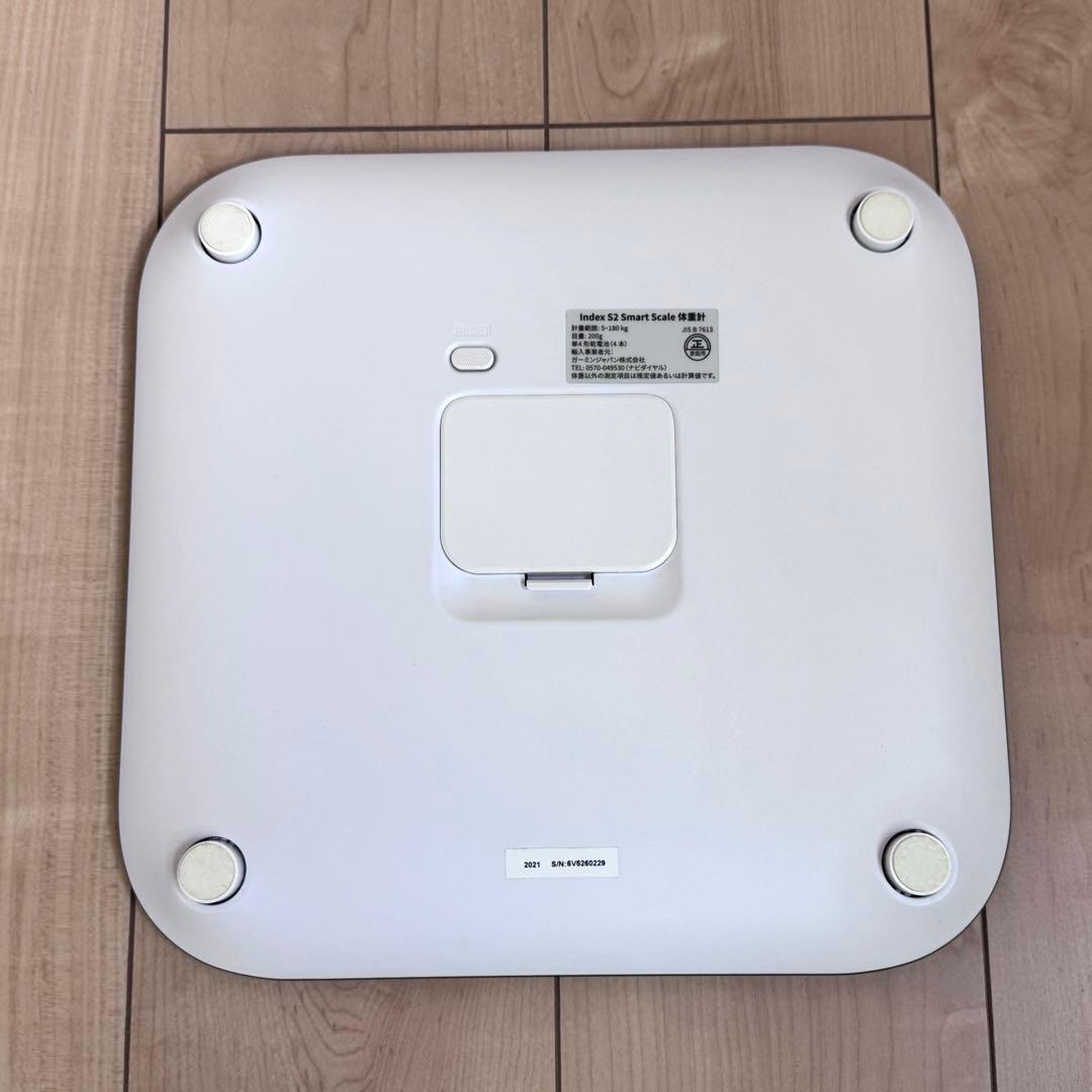 GARMIN INDEX S2 スマートスケール