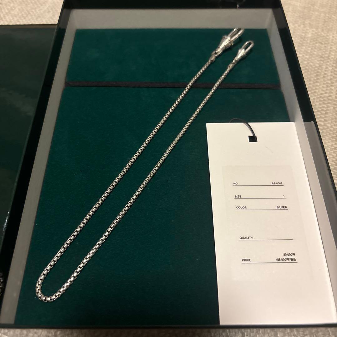 A.PRESSE classic key chain キーチェーン