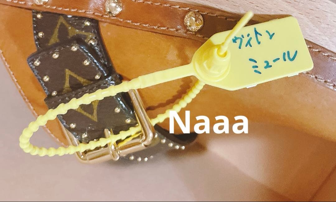 【正規品】コテージ・ライン ミュール【ルイヴィトン】